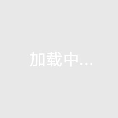 nba直播免费高清在线直播178